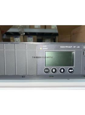 询价ABB控制单元 SACE PR122/P-HF-LSI