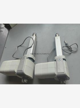 询价Actuation SystemSKF电动推杆