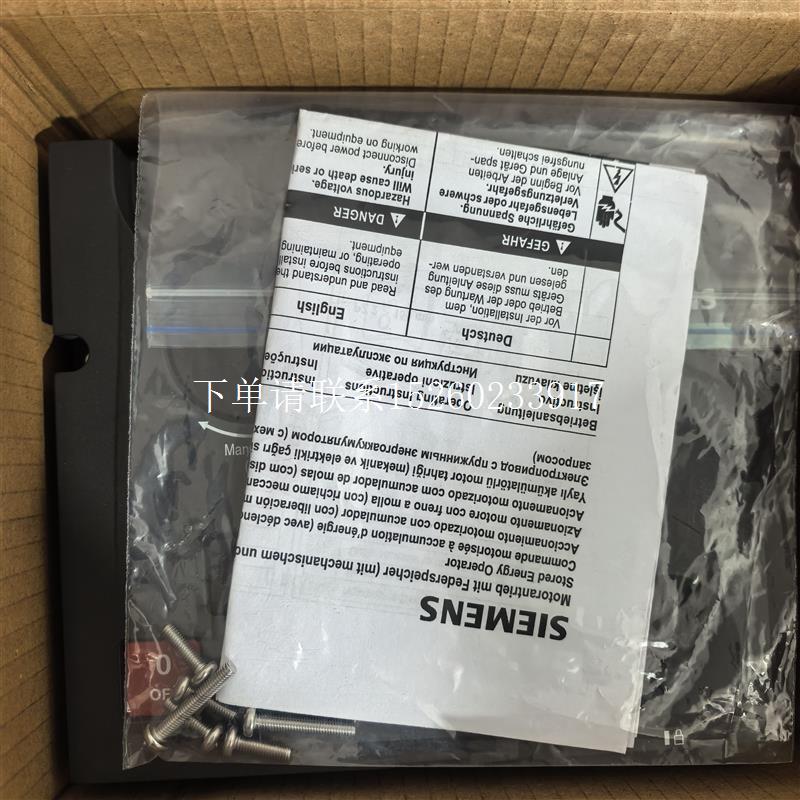 询价原装VL630 VL800电操机构3VL9600-3MQ00 220-240V