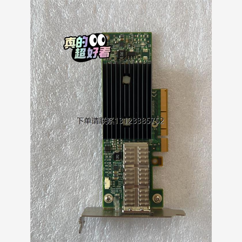 询价Mellanox MCX353A-FCBT CX353A 4