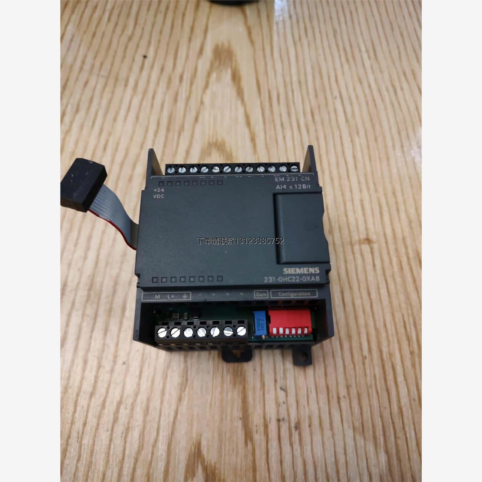 询价西门子6ES7  231-0HC22-0XA8，拆机包好，品