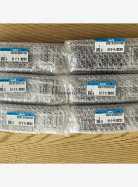 询价全新SMC阀岛电磁阀 VVQC4000-1A-D-C10，日