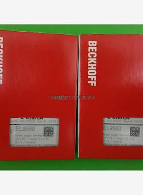 询价倍福模块EL9560全新原装正品现货 需要的来聊 欢迎订货