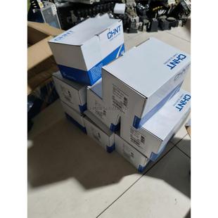 80A有11个 4300A 全新正 125S 询价正泰NXMLE