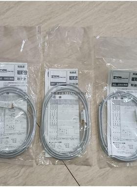 询价日本原装进口全磁性感应开关AX111CE ，原装正品未拆封，