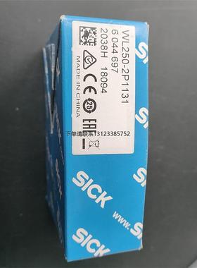 询价德国SICK传感器 WL250-2P1131货号604469