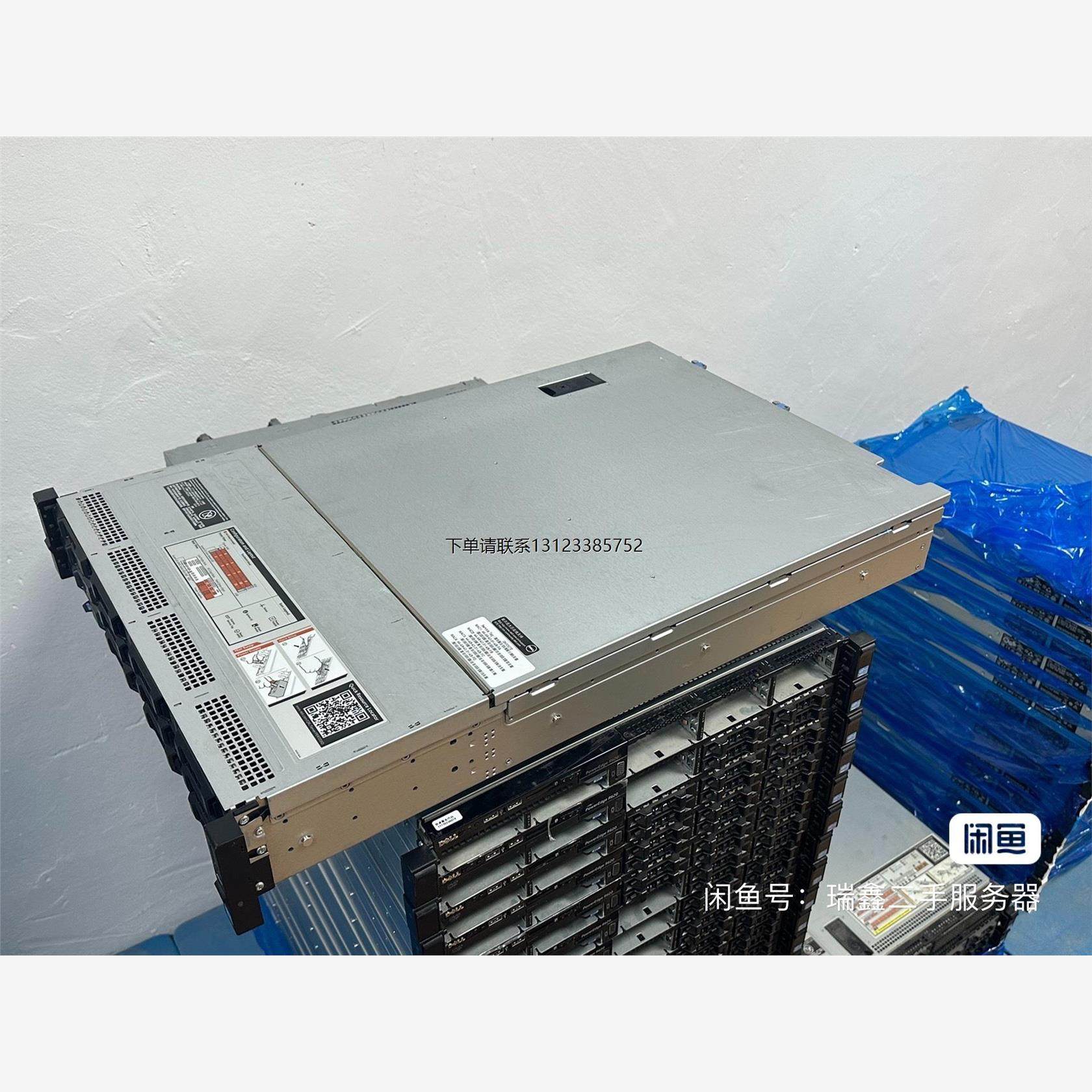 询价原装DELL R720 二手2U服务器主机CDN 多盘位服务