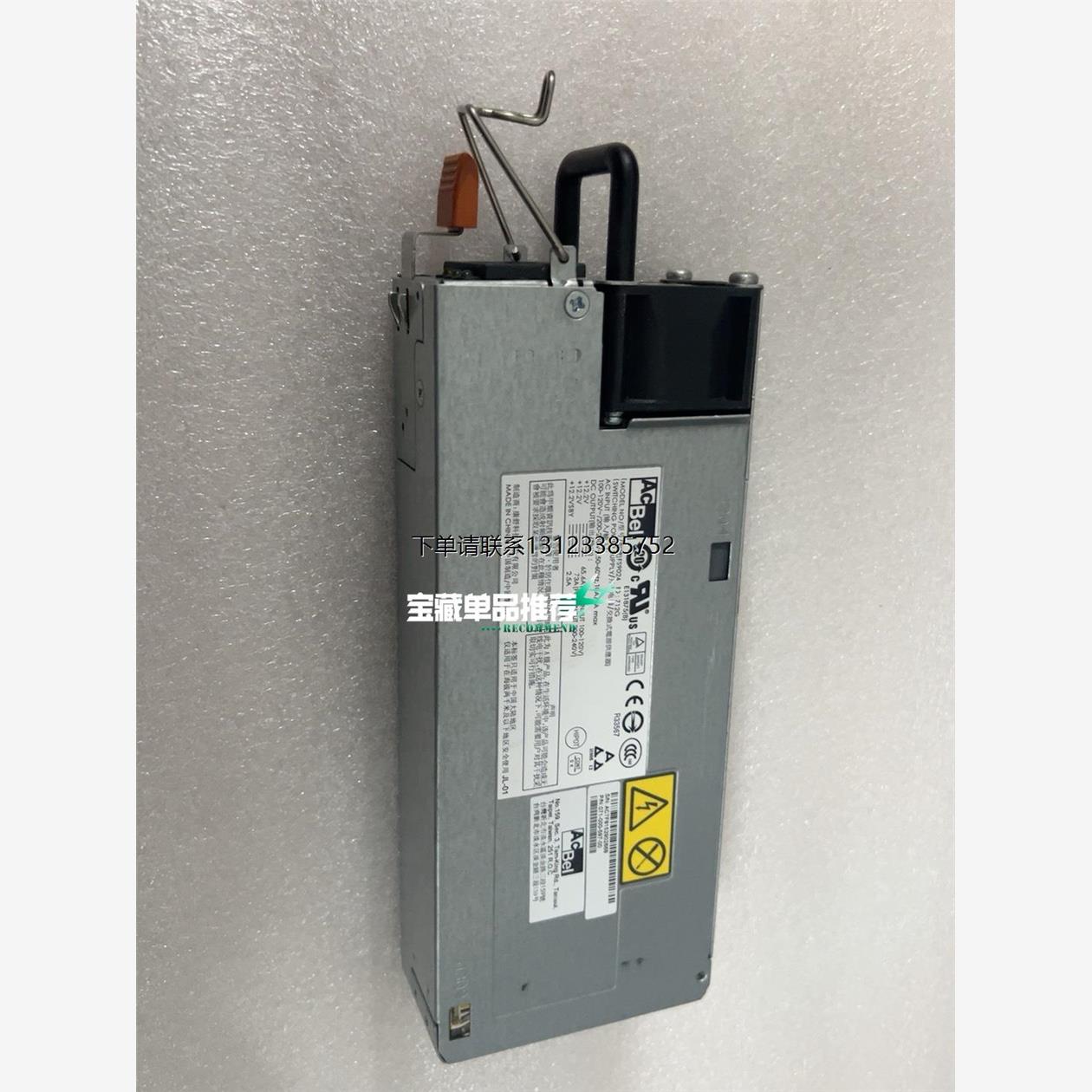 询价EMC VNX8000 FS9024 071-000-597