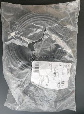 询价德国IFM电缆EVC558单价220/条包邮剩一条袋子开了个