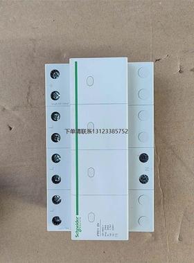 询价施耐德iPRD1 20r 浪涌保护器20A，拆机一台，