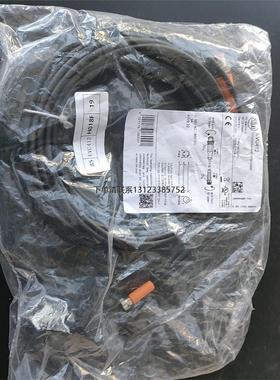 询价德国IFM电缆 EVC412 有10条175/条包邮，袋子没