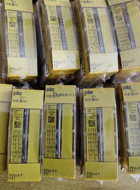 询价PILZ皮尔兹安全模块PSSu E FPS1 312191