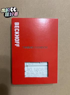 询价倍福模块KL1808需要的朋友联系