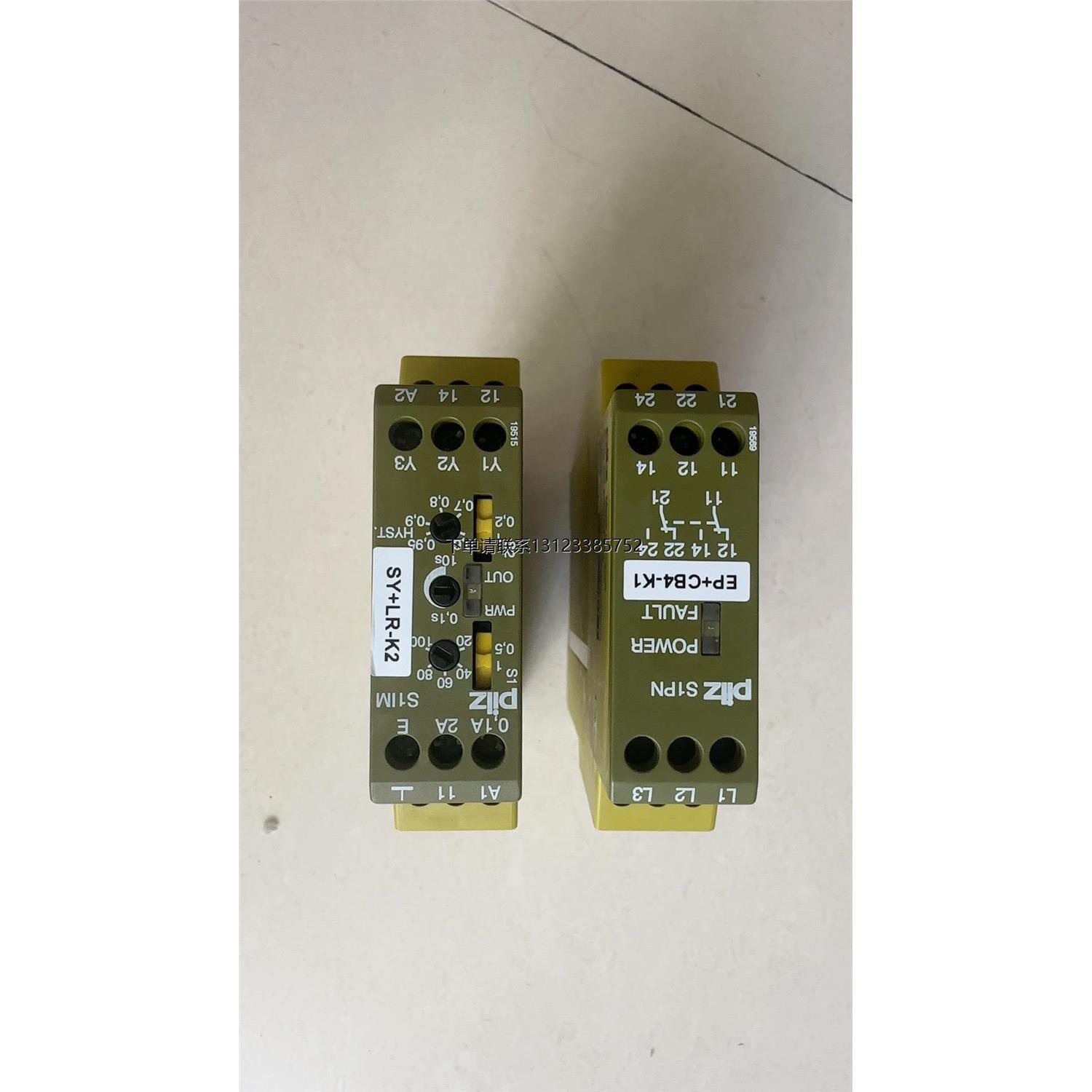 询价PiIz皮尔滋828010/890210安全继电器器8280