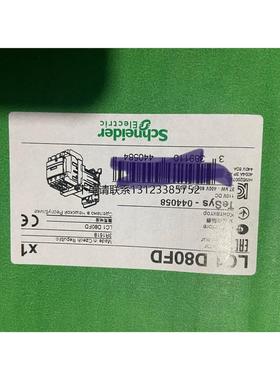 询价全新 原装施耐德直流线圈接触器LC1D80FD，一共1个，单