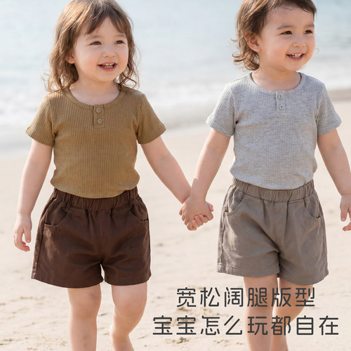 拉波米夏季新款儿童纯棉短裤童裤