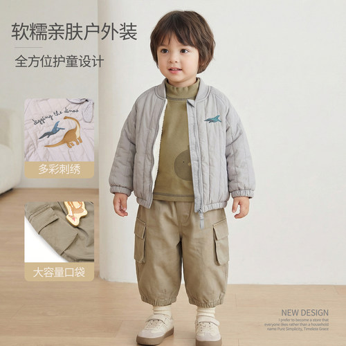 拉波米秋冬加绒男童棉衣卫裤套装