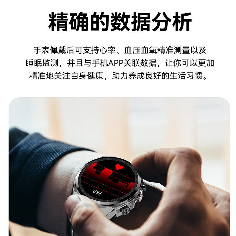 [HUWE]는 휴대폰에 적합한 스마트 워치 블루투스 헤드셋 투인원 통화 운동 심박수 및 혈압 링입니다