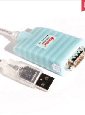 原装Hightek HU-108 工业级USB转RS232串口线 COM口线 FTDI芯片