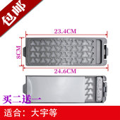 大宇洗衣机过滤网 洗衣机配件 洗衣机过滤网盒洗衣机垃圾过滤袋