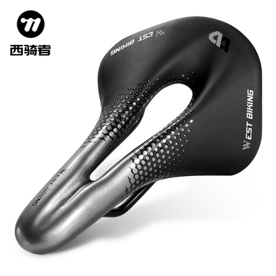 西骑者公路自行车座坐垫车座超软动感单车坐鞍座椅配件大全车座鞍