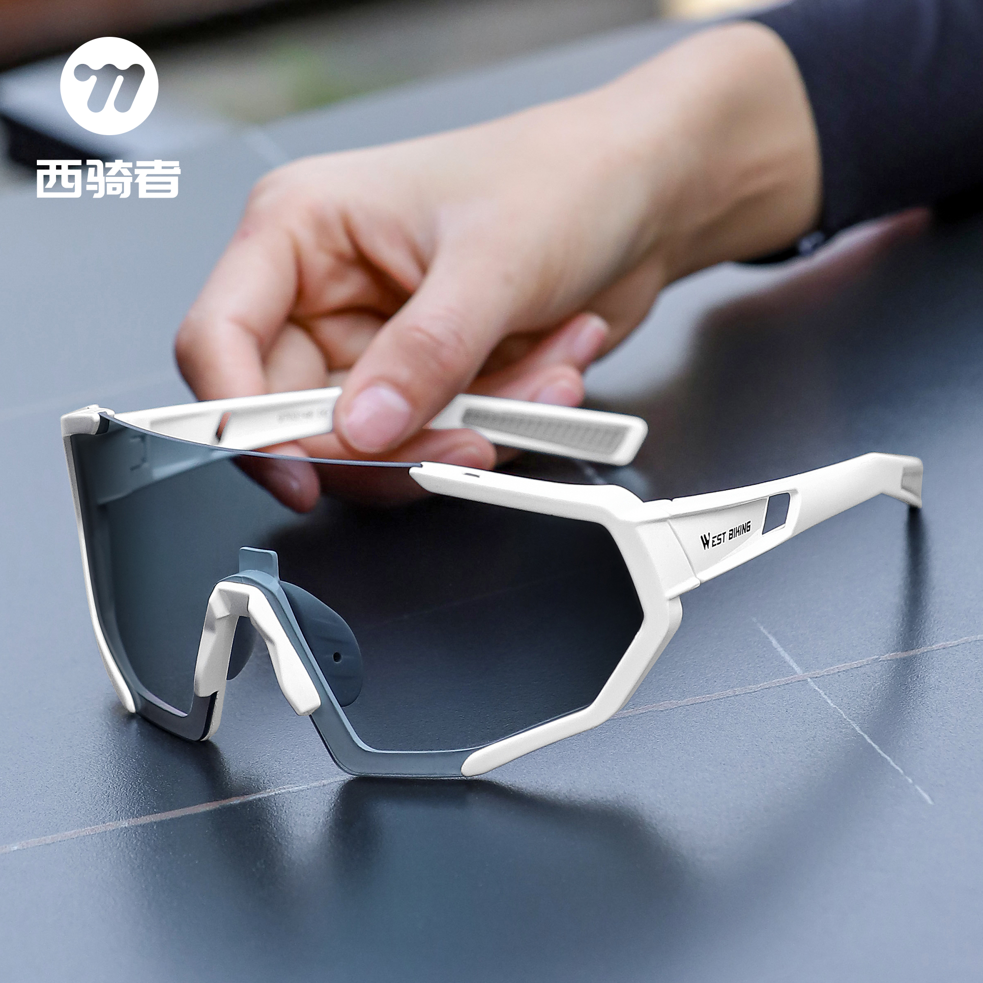 西騎者防霧騎行眼鏡透明變色眼鏡