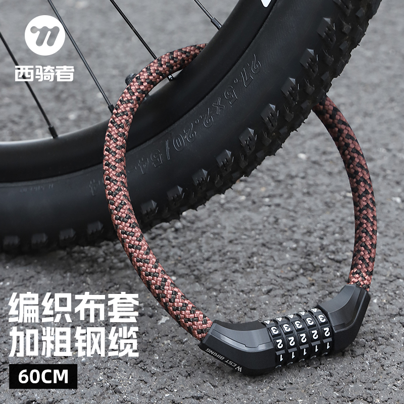 ɫ - 60cm֯סλ г102.99Ԫ3(34.33Ԫ/)