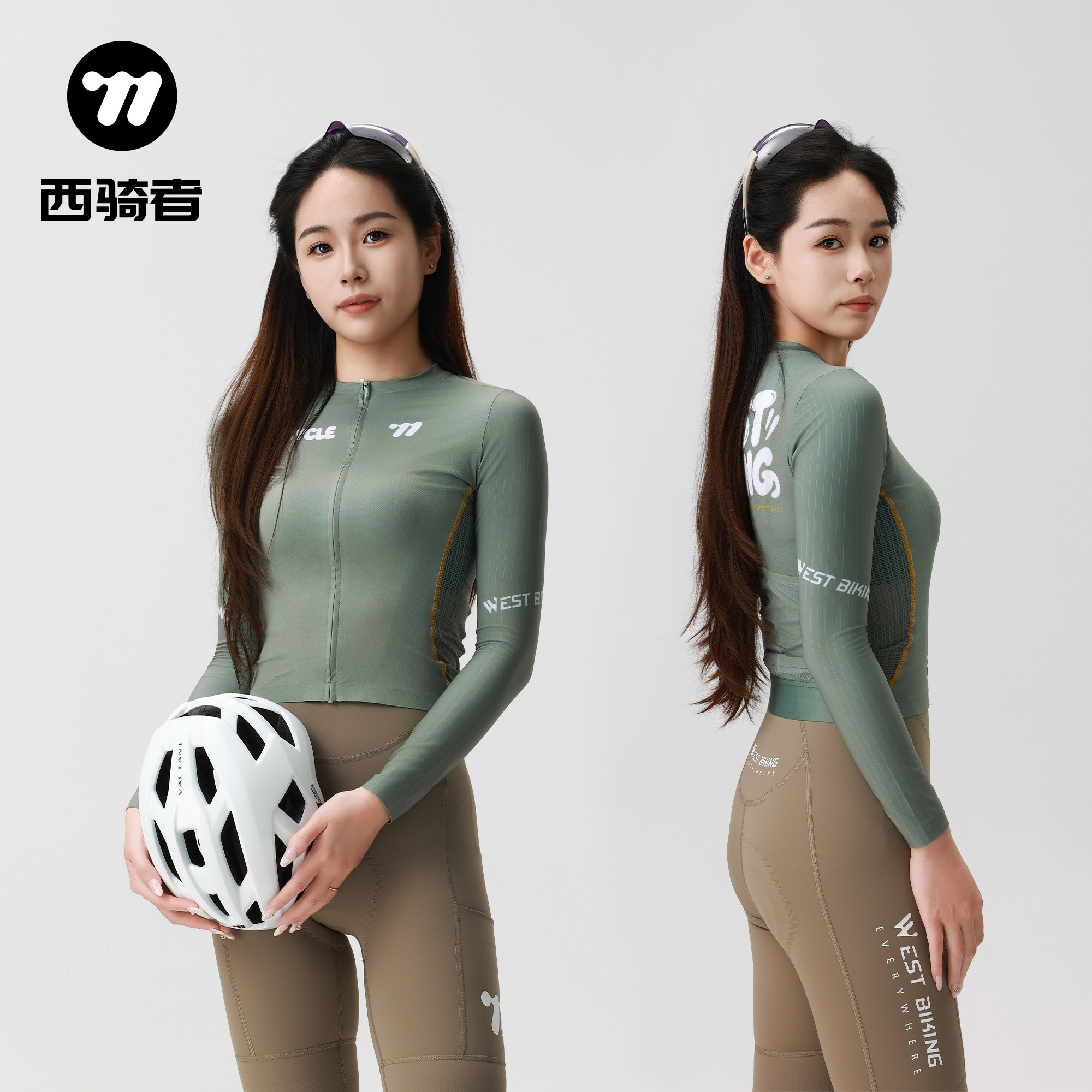 西骑者骑行服女夏季2026新款上衣