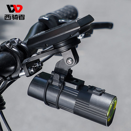 西骑者自行车码表支架铝合金灯延长支架运动相机架V兼容佳明百锐