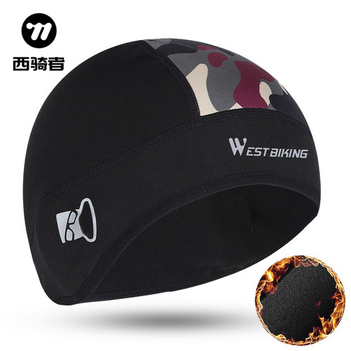 冬季抓绒保暖防寒骑行帽护耳帽子