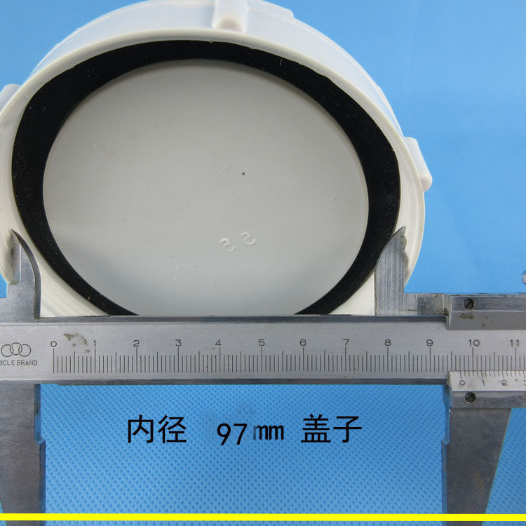 pvc排水管盖子量内径存水弯清扫口检查口盖配件管件110工程内螺盖