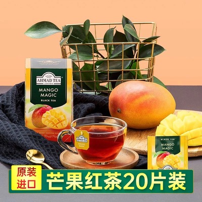 AHMAD TEA英国亚曼芒果红茶20个袋泡茶包原装进口正品果味茶包