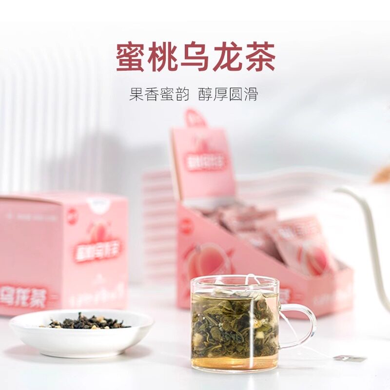 肆芳蜜桃乌龙茶袋泡茶原叶茶组合型花茶便携小包冷热双泡12包
