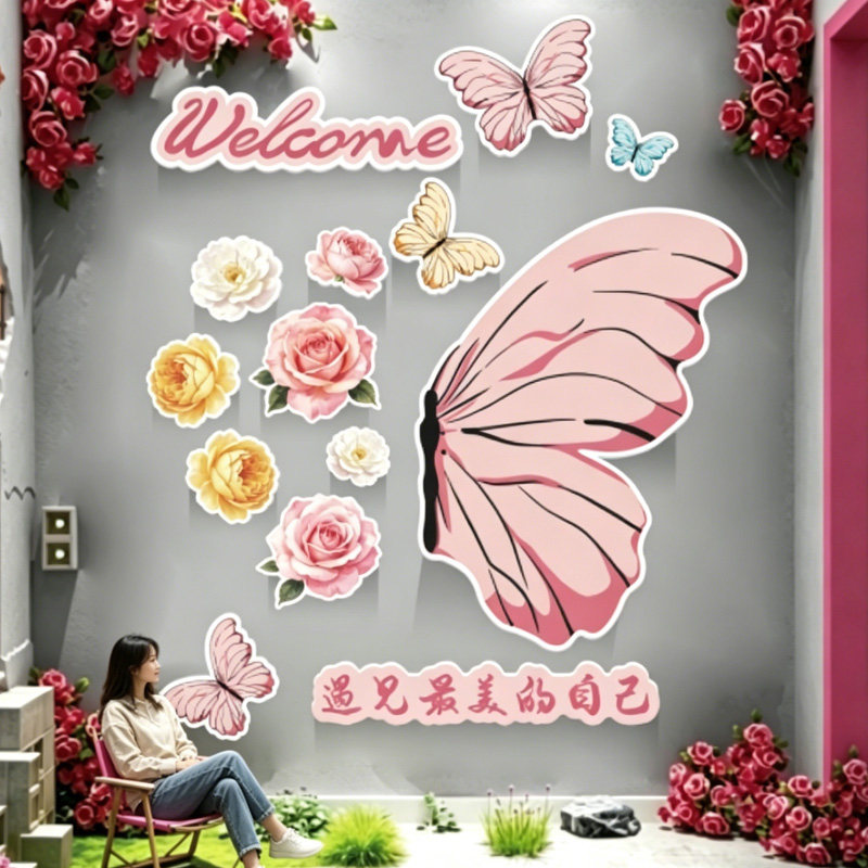 鲜花店墙面氛围装饰打卡拍照区布置形象背景门口蝴蝶吸引人高级感