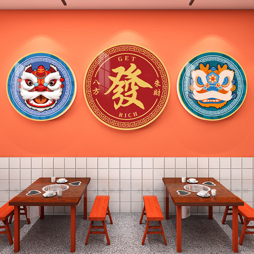 饭店墙面装饰雪弗板墙贴