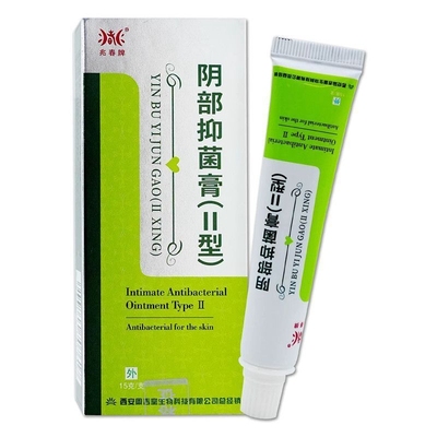 兆春阴部抑菌膏（Ⅱ型）原兆春牌阴除湿膏阴舒净肤抑菌膏