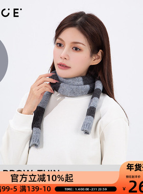 OCE细窄撞色条纹围巾宽版保暖围脖红色围巾复古情侣穿搭高级感