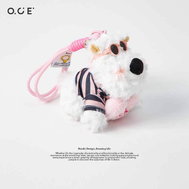 OCE黄色冰淇淋西高地玩偶挂件可爱小狗背包装饰手机吊饰钥匙扣,服饰配件/皮带/帽子/围巾,包挂件,淘宝优惠券,粉丝福利购,淘宝优惠卷