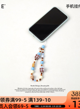 OCE薄荷奶咖撞色串珠手绳挂绳diy珠串链条短款手机壳ccd相机挂饰