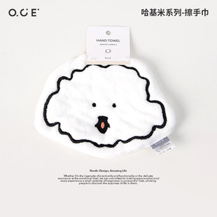 OCE擦手巾挂式吸水速干卡通可爱加厚方巾小毛巾儿童卫生间抹手布
