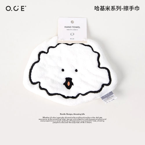 OCE擦手巾挂式吸水速干卡通可爱加厚方巾小毛巾儿童卫生间抹手布