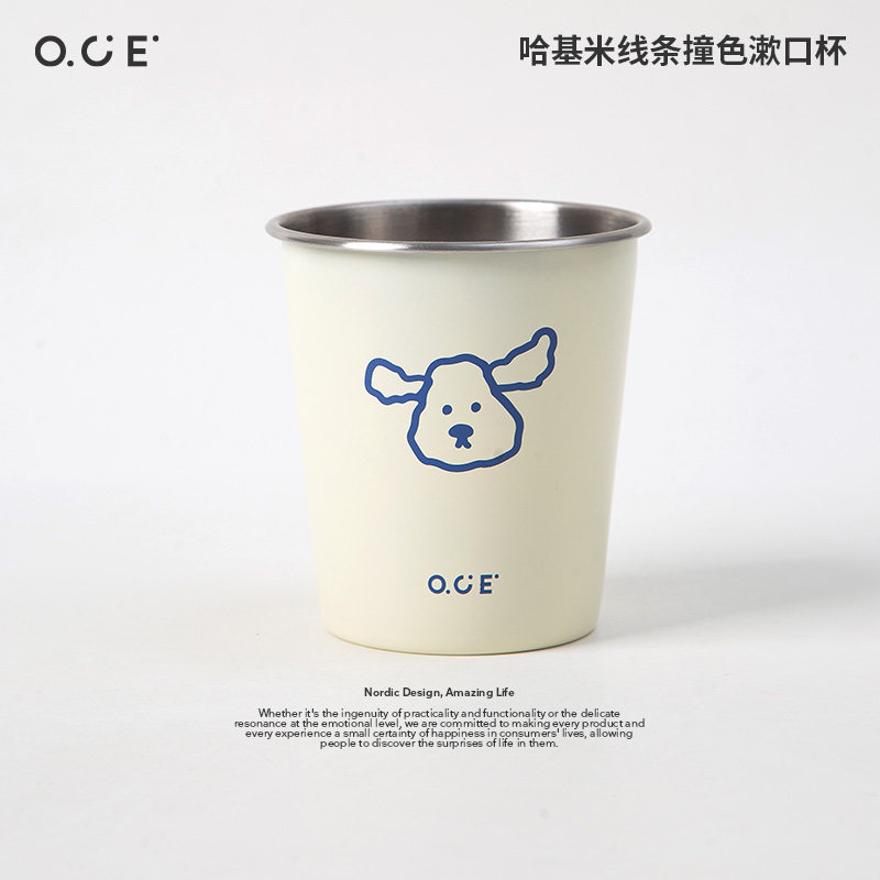 OCE不锈钢漱口杯情侣牙刷杯子ins高颜值卡通儿童牙杯洗漱杯不发霉