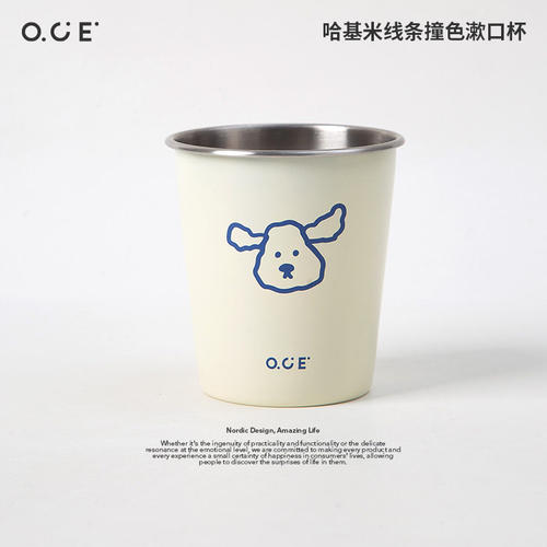 OCE不锈钢漱口杯情侣牙刷杯子ins高颜值卡通儿童牙杯洗漱杯不发霉
