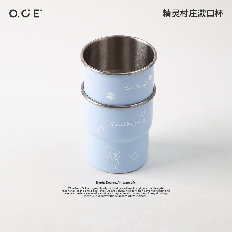 OCE精灵村庄漱口杯雪怪精灵可爱童趣圣诞元素家用情侣洗漱用品