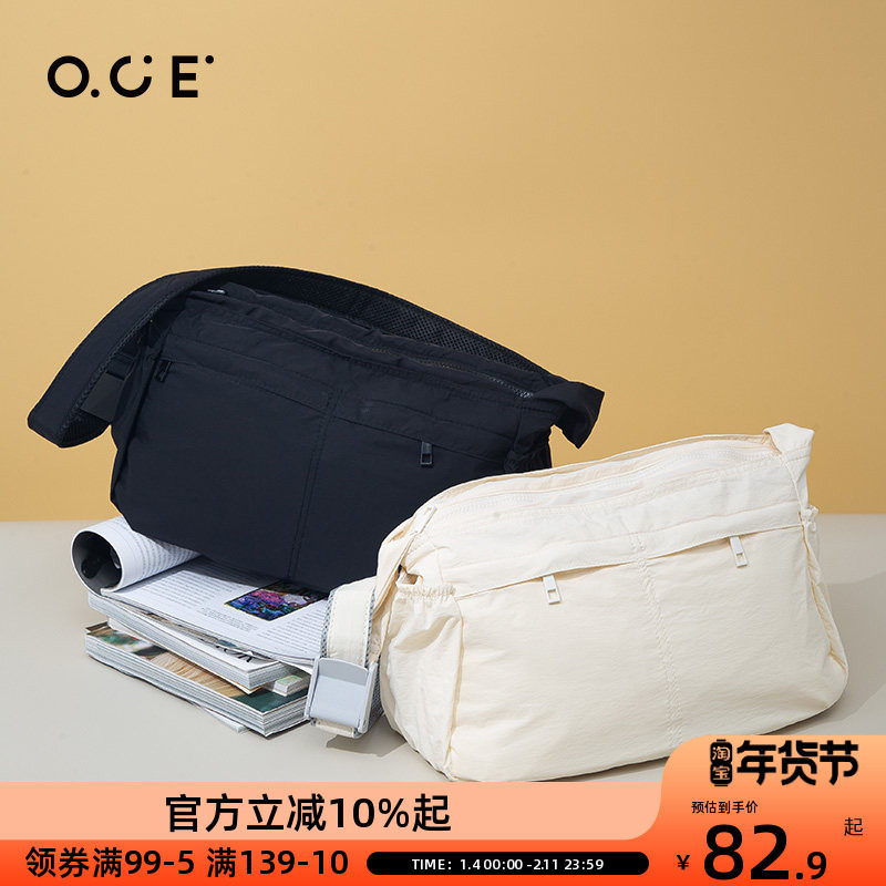 OCE简约系列斜挎包女款包包女大容量单肩包男工装邮差包