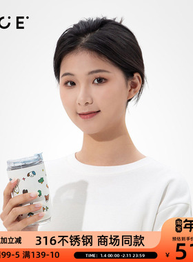AKS幸福乐园儿童吸管杯316不锈钢保温杯高颜值情侣便携卡通咖啡杯
