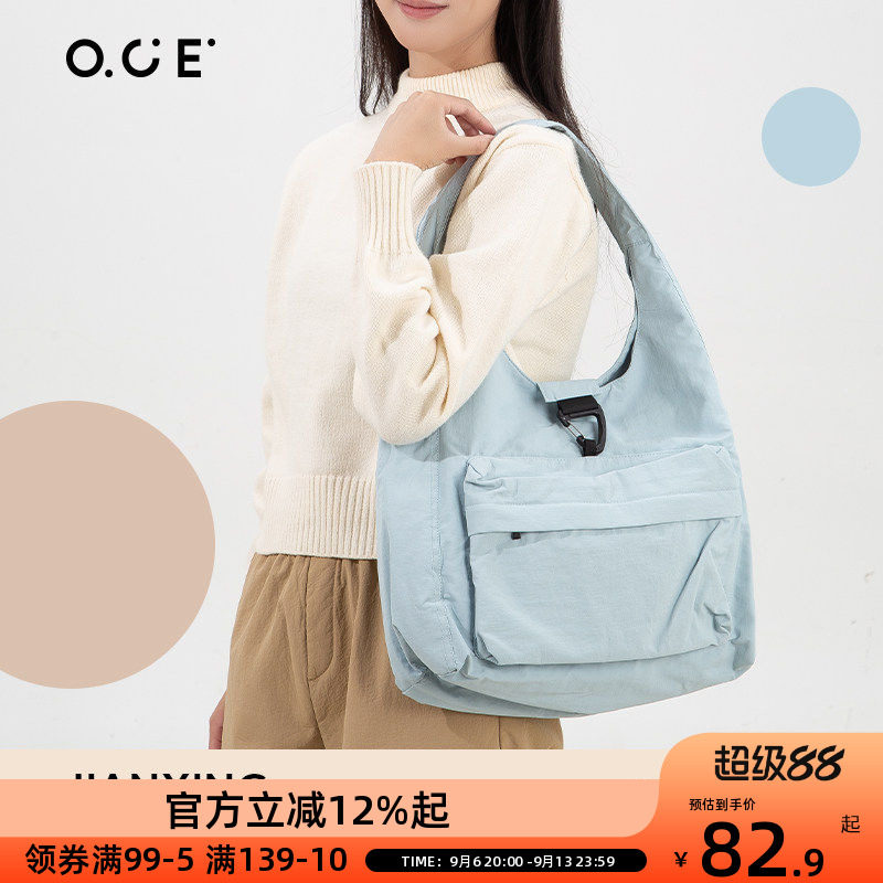 OCE简行轻盈单肩包包女大容量设计感小众通勤旅行学生托特包图片