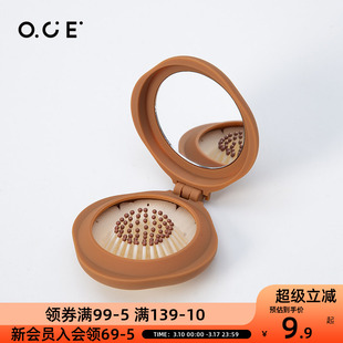 OCE折叠镜子梳子一体随身便携迷你气垫梳可爱女孩小梳子按摩梳