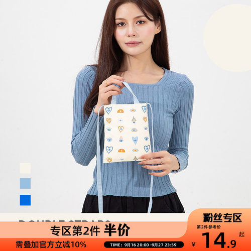 【第2件半价】包女轻便斜挎包夏新款布包包迷你小包随身护照证件
