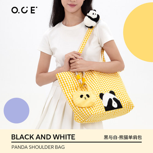 OCE熊猫单肩包学生新款百搭时尚帆布包大容量通勤包包上课书包女